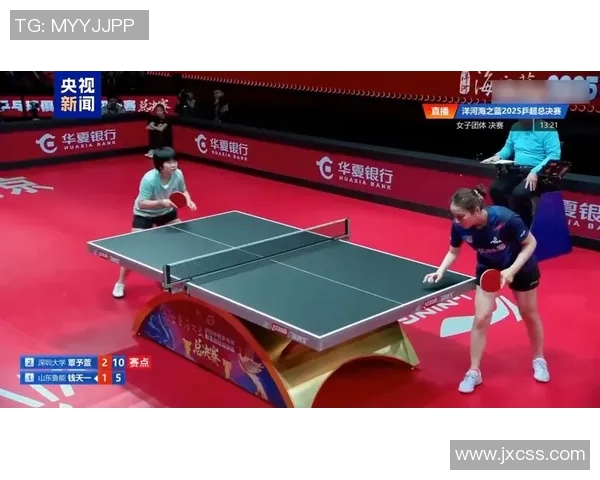 深圳乒乓球队转型之路探索城市联赛新机遇与挑战