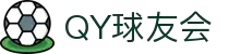 QY球友会-QY千亿球友会-QY球友会体育官网"